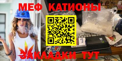 кокаин премиум Старая Купавна
