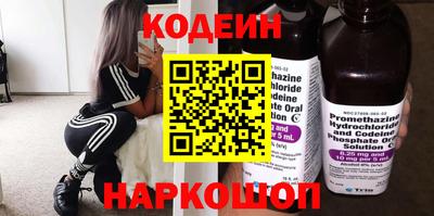бутират Среднеуральск