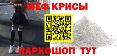 бутират Среднеуральск