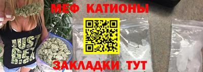 круглые Ставрополь