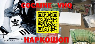 круглые Ставрополь
