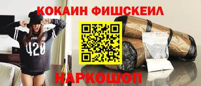 бутират Среднеуральск