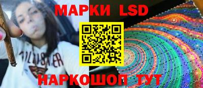 бутират Среднеуральск