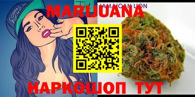круглые Ставрополь