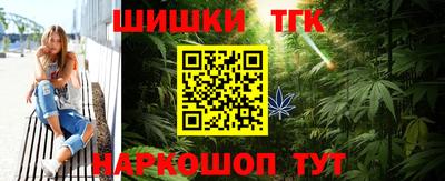 кокаин премиум Старая Купавна