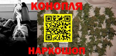 кокаин премиум Старая Купавна