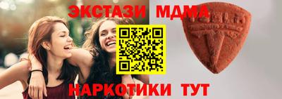 бутират Среднеуральск