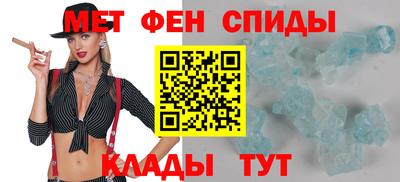 круглые Ставрополь