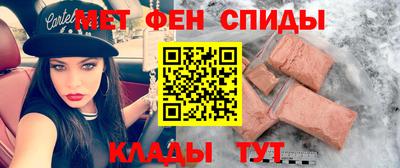 бутират Среднеуральск