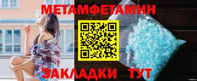 круглые Ставрополь