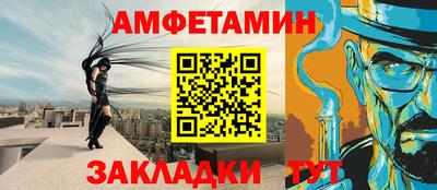 кокаин премиум Старая Купавна