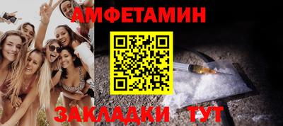 круглые Ставрополь