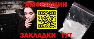 бутират Среднеуральск