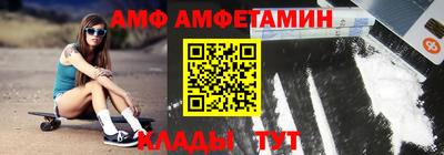 кокаин премиум Старая Купавна