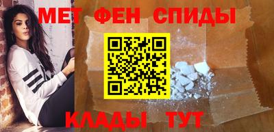 бутират Среднеуральск