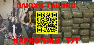 круглые Ставрополь
