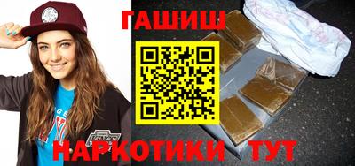 круглые Ставрополь