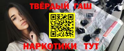 круглые Ставрополь