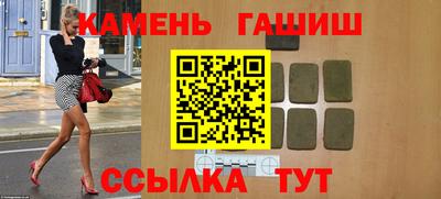 бутират Среднеуральск