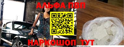 круглые Ставрополь