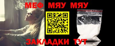 прущие грибы Тверь