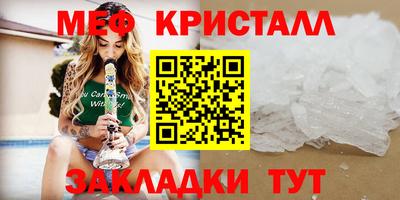 кокаин премиум Старая Купавна