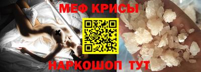 кокаин премиум Старая Купавна