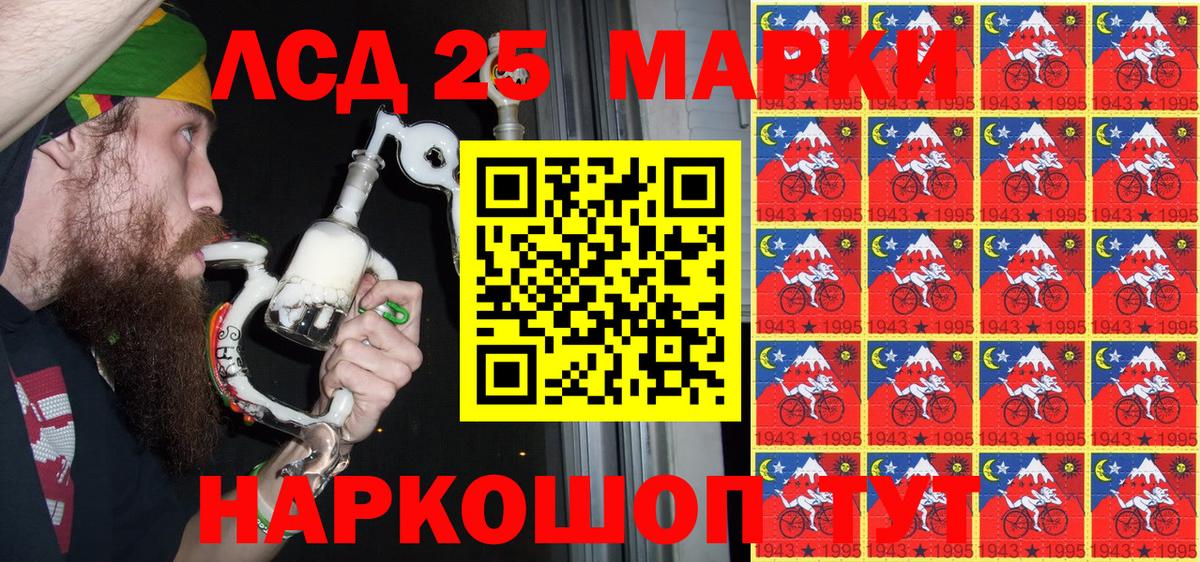 Меф МЯУ МЯУ   ГАШ  Вход с VPN  Октябрьский  МЕФ  Бошки Шишки 